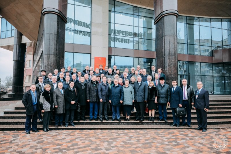 Всероссийское совещание ректоров аграрных вузов Министерства сельского хозяйства Российской Федерации