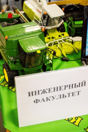 «День открытых дверей» на инженерном факультете