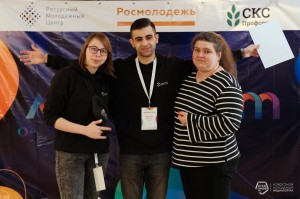 Всероссийский образовательный семинар «Лекториум»
